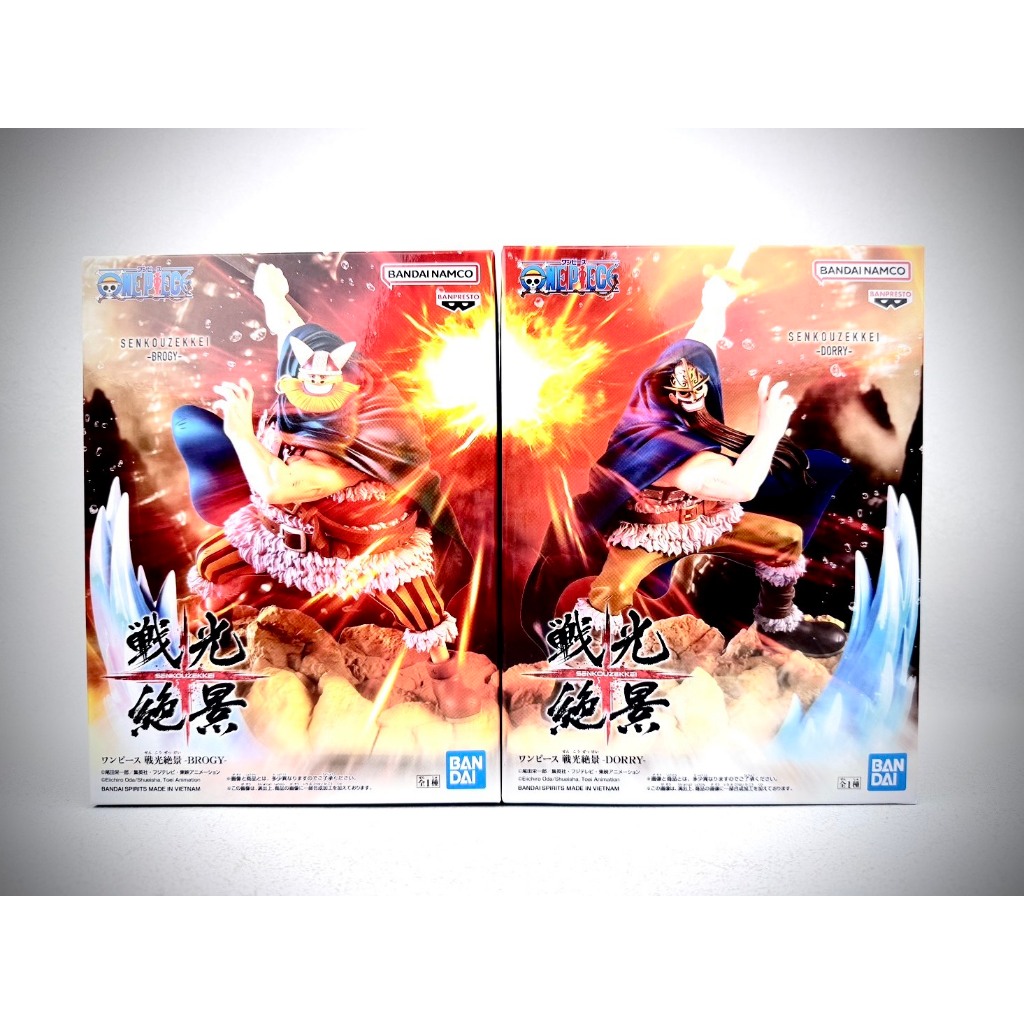 ♠️潮模工坊♣️🔥日版金證🔥航海王 戰光絕景 多利 布洛基 艾爾帕布 巨兵海賊團