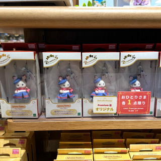 現貨 森林家族 日版 白兔 廚師 珠寶盒 雪人吊飾 梅花鹿 櫻桃吊飾 可可兔 耳廓狐 海豹 草莓 蘋果 香蕉 情人節
