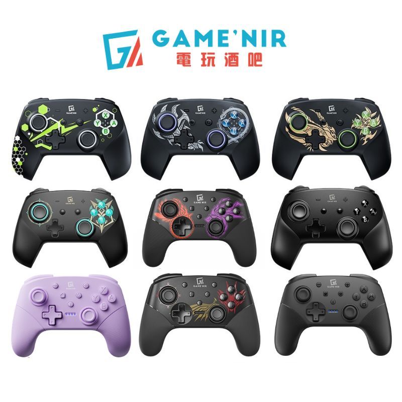 [GAME'NIR]Switch2/PC六代七代ProX無線手把 喚醒 達魔物燕雲王國朱紫薩爾荒野連發霍爾搖桿手遊手把