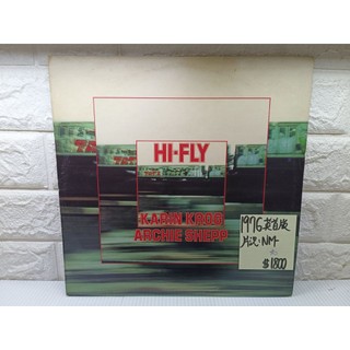 1976英首版 Karin Krog Archie Shepp - Hi-Fly 爵士黑膠唱片
