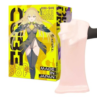 △送清洗粉△【日本GPRO】KUU-SOU CUBE密集立方顆粒極柔軟男用自慰套 自慰器 情趣用品