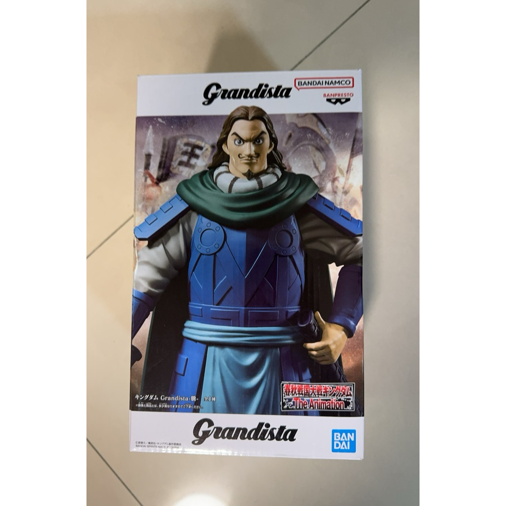 日版 grandista 王者天下 日版 騰 王騎 茅&旗 長盒 公仔
