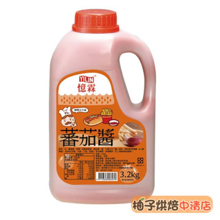【柚子烘焙食品】憶霖 番茄醬 3.2kg 蕃茄醬 桶裝 蕃茄香氣濃鬱 薯條 炸物 熱狗 番茄沾醬 快餐店用 桶裝易儲存