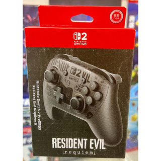 （不含遊戲） Switch 2 PRO 控制器 傳統控制器 惡靈古堡 9 安魂曲 特仕版 全新品 【士林遊戲頻道】