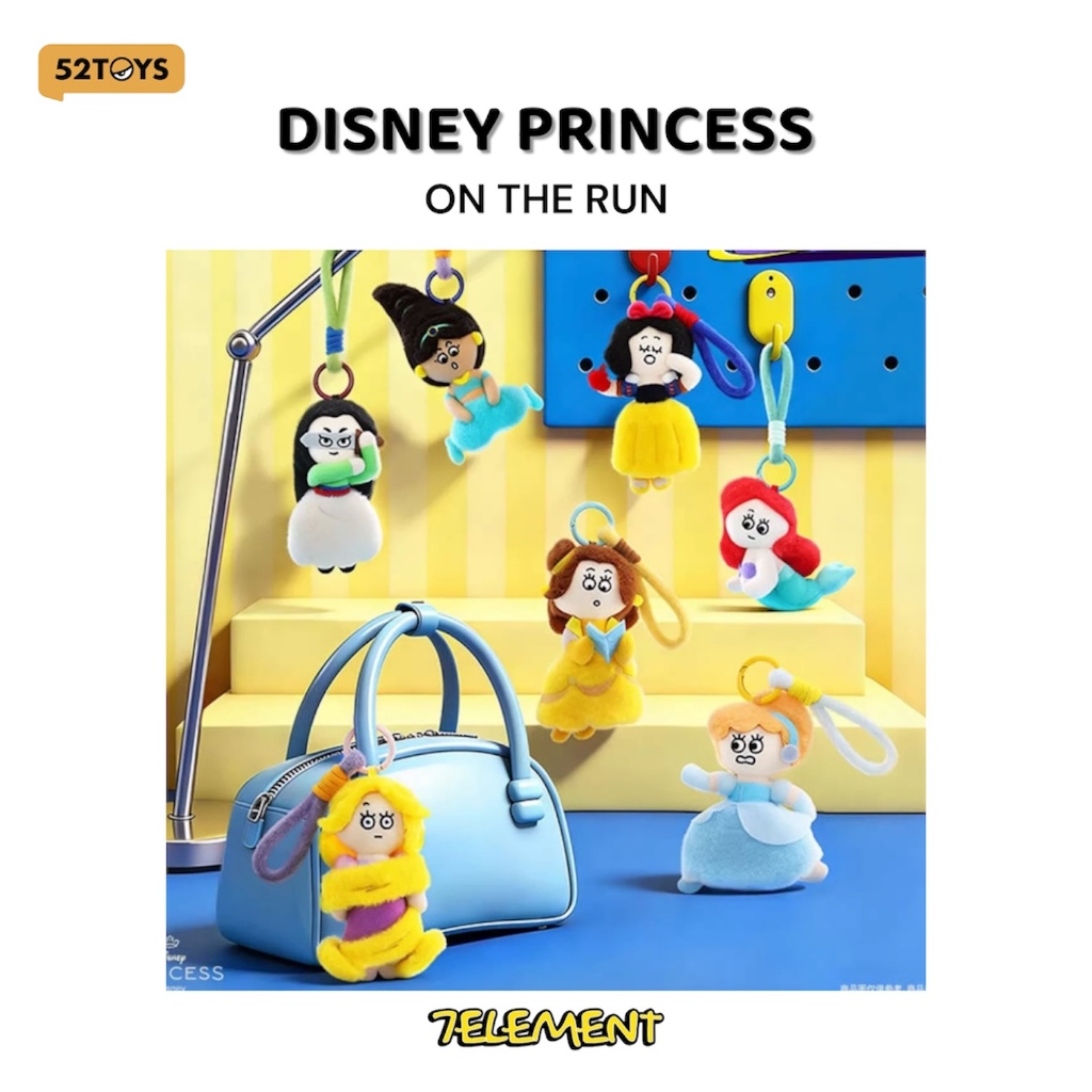 52TOYS 在逃公主 系列 迪士尼公主 搞怪 白雪公主 毛絨 確認款 貝兒公主 掛件 吊飾 公主掛件 小美人魚