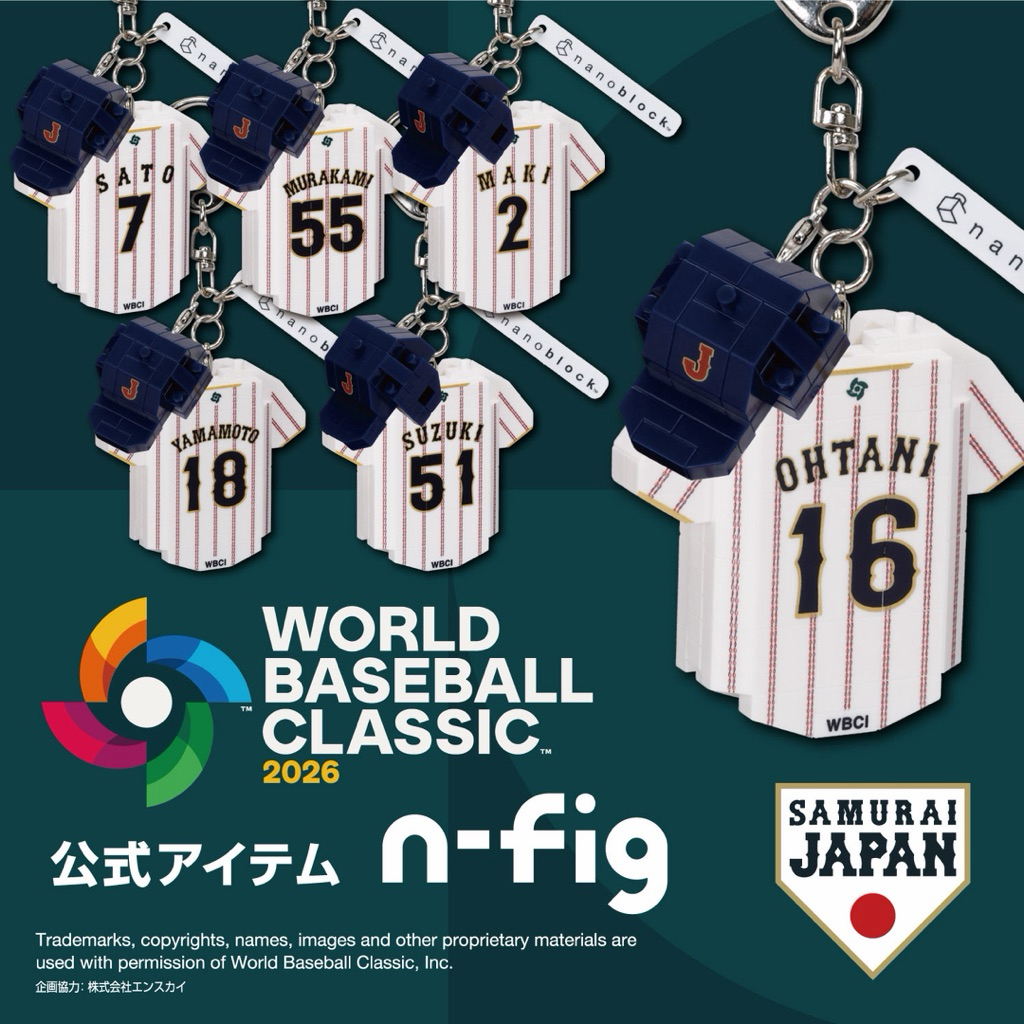 日本 nanoblock WBC經典賽 幾年積木吊飾 大谷翔平 山本由伸 牧秀悟 村上宗隆 鈴木誠也 佐藤輝明 日本代購