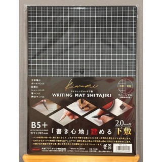 共榮 Kiwami 書寫墊板 黑色 方眼 KYOEI ORIONS 印章墊 照片有色差