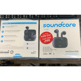 新品 soundcore K20i 半入耳式藍牙耳機 無線耳機 黑色 白色