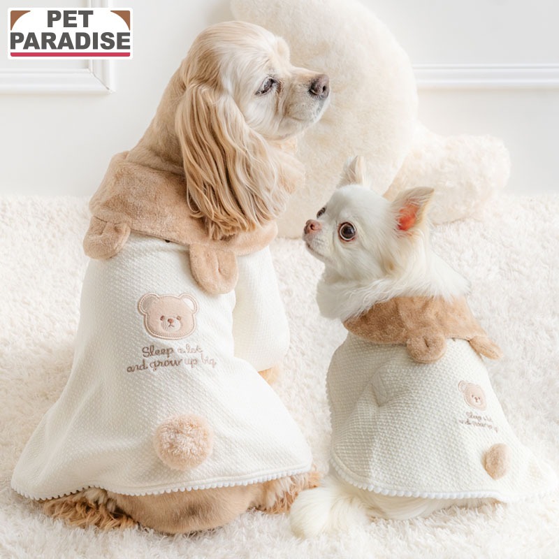 【PET PARADISE】刺繡寵物華夫格斗篷 (DSS/DS/L)｜PP熊熊 2026寵物精品 寵物斗篷 中大型犬