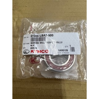 光陽 原廠 91005-LBA7-900 6005LL KRV 雷霆王 傳動蓋軸承