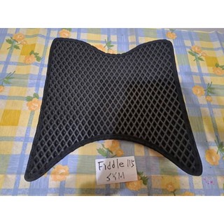全新 SYM 三陽機車 Fiddle 115 腳踏墊