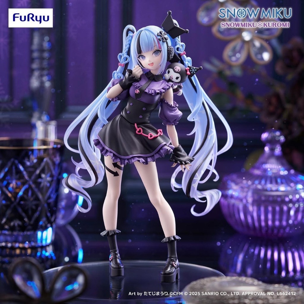 好好丸🎃｜日版 FuRyu Trio Try iT｜初音未來 雪未來 雪初音 MIKU 酷洛米 庫洛米 景品 公仔 模型