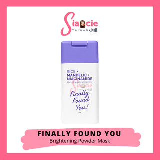 Finally Found You Brightening Powder Mask 50gr | Masker FFY