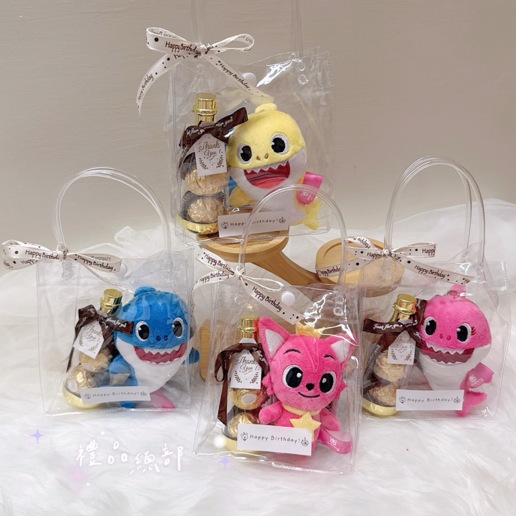 現貨|實拍 正版 碰碰狐鯊魚寶寶 幼稚園生日分享禮 鯊魚寶寶吊飾 Baby Shark 鯊魚寶寶鑰匙圈 生日禮物