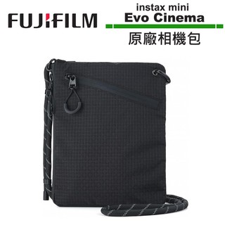 FUJIFILM 富士 instax mini Evo Cinema 專用 原廠相機包 Camera Case