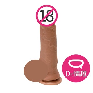 NPG 可擼皮模擬吸盤假陽具 模擬陽具 三種尺寸 假屌老二按摩棒 Dr.情趣 女性自慰棒 夫妻情趣玩具 成人情趣用品