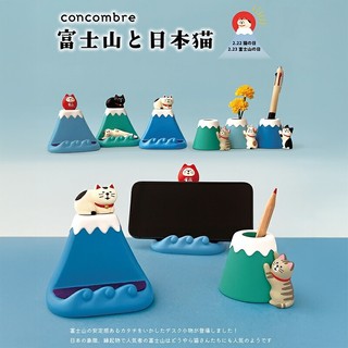 DECOLE 富士山下的貓咪生活｜桌上療癒系列 手機架 & 磨爪筆架 日本進口