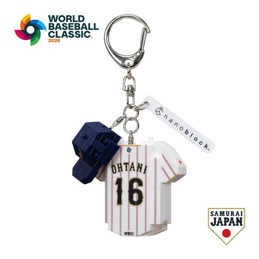 已補貨 稀有現貨不用等 2026WBC 球衣樂高鑰匙圈 大谷翔平 山本由伸 鈴木誠也 村上宗隆 佐藤輝明愛