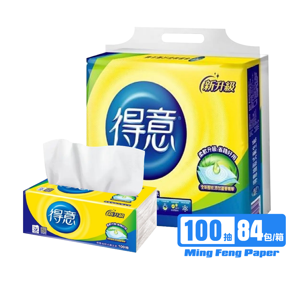 每日情【得意衛生紙】100抽12包7串/箱 【一筆限單獨一箱】衛生紙 抽取式 抽取式衛生紙 得意 面紙 廚房紙巾
