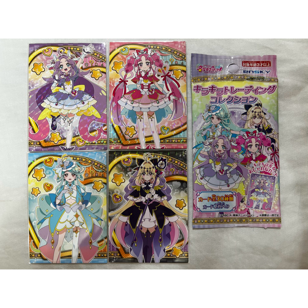 ensky 名偵探光之美少女 卡片 日本製