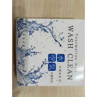WASH CLEAN 高科技奈米陶瓷球