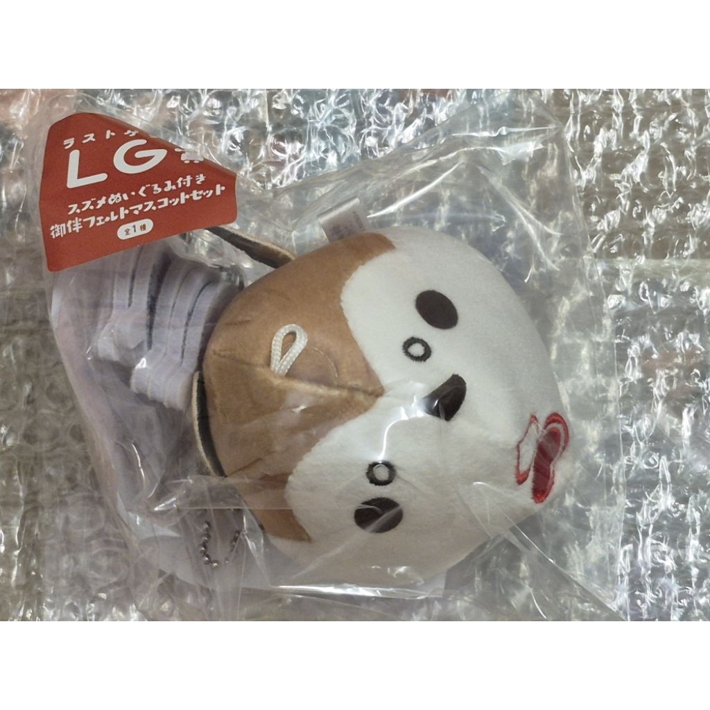 【LG賞】フリューくじ 御伴散歩 ぽちくじ【未開封】最後賞 加州清光 山姥切國廣 歌仙兼定 蜂須賀虎徹 刀劍亂舞
