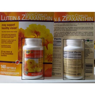 💗現貨在臺(2027/08)美國好市多 Trunature Lutein 葉黃素和玉米黃質 140顆