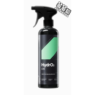 (看看蠟)CarPro Hydro2 Lite鍍膜快速維護劑 500ML