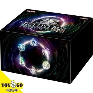 KONAMI 科樂美 遊戲王 決鬥者禮盒 稜彩召喚 玩具e哥17904