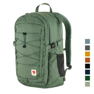 【Fjallraven 北極狐】Skule 28 後背包 多色 23346 小狐狸背包 郊山包 登山健行包 日常背包