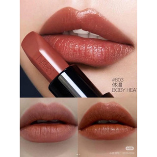 NARS 奢慾緞光唇膏-1.2g #803 BODY HEAT