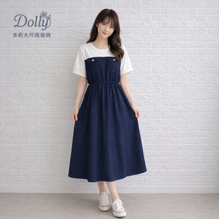Dolly多莉大碼專賣店 台灣現貨 大尺碼藍色腰抽繩洋裝059