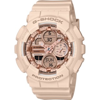 CASIO 卡西歐 G-SHOCK 時尚雙顯電子錶 女錶-玫瑰金x奶茶色 手錶 送禮 禮物 GMA-S140PG-4A