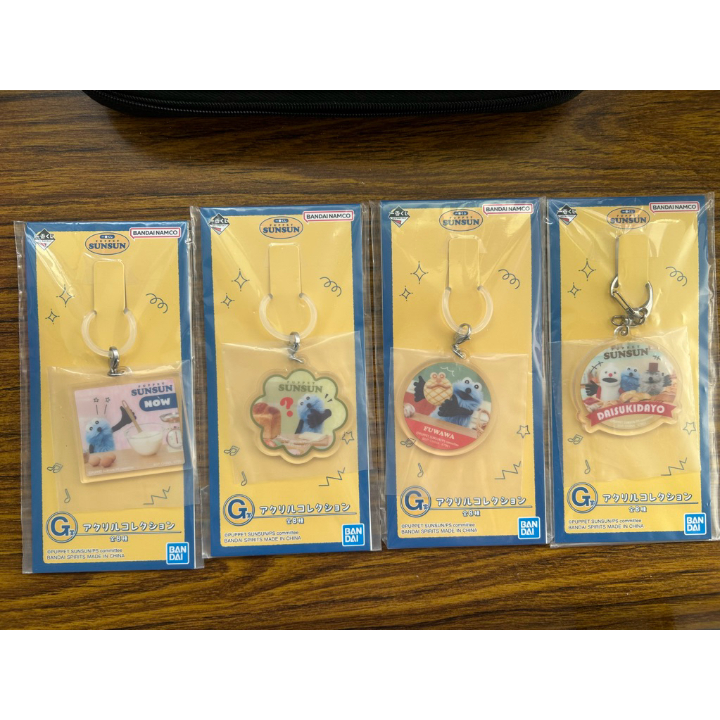 一番賞 帕比順順 PUPPET SUNSUN  FG賞 手帕 吊飾