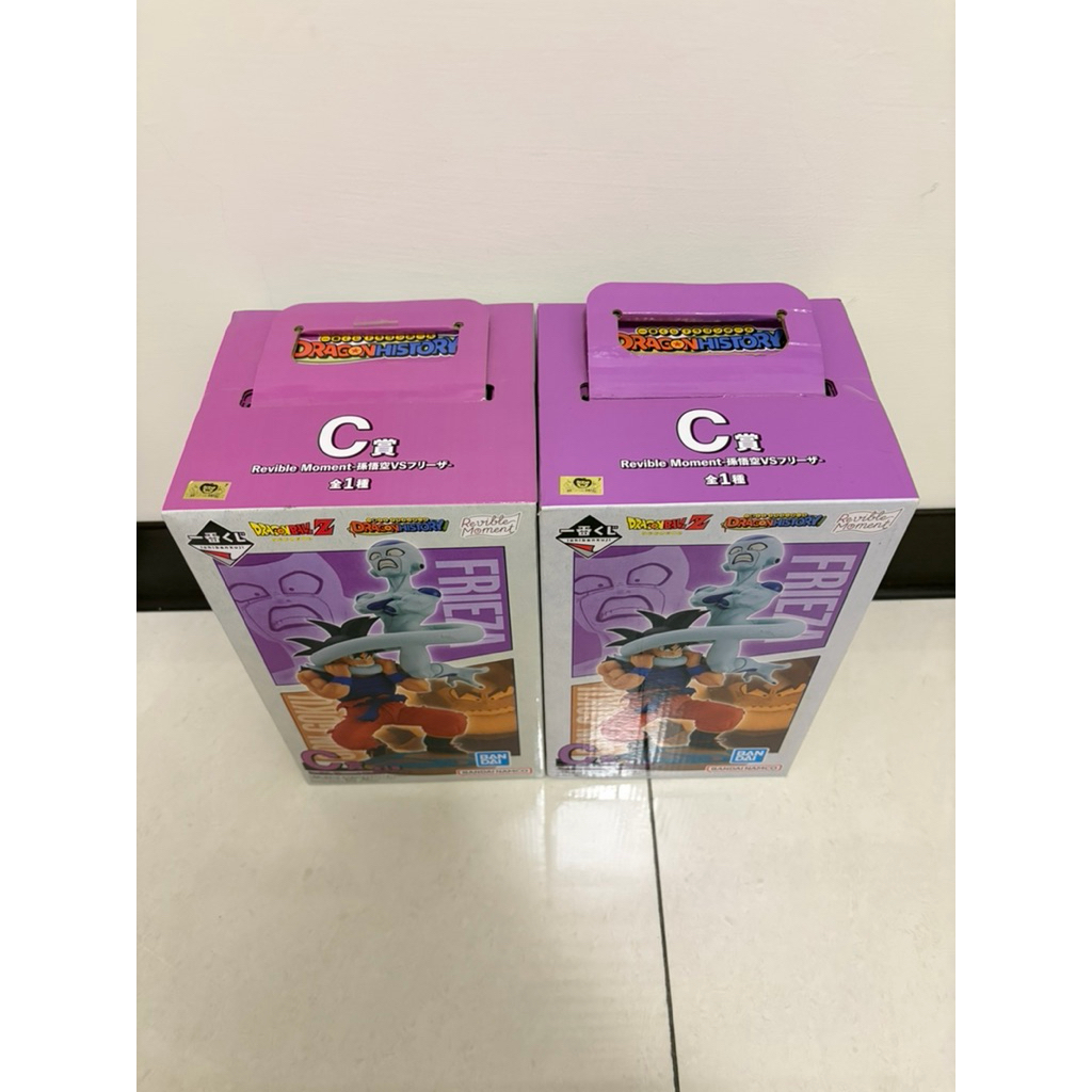 【全新未拆封】 金證 一番賞 七龍珠 C賞 孫悟空vs弗利沙 悟空 弗利沙 佛利沙 代理版 日版 景品 老物 公仔