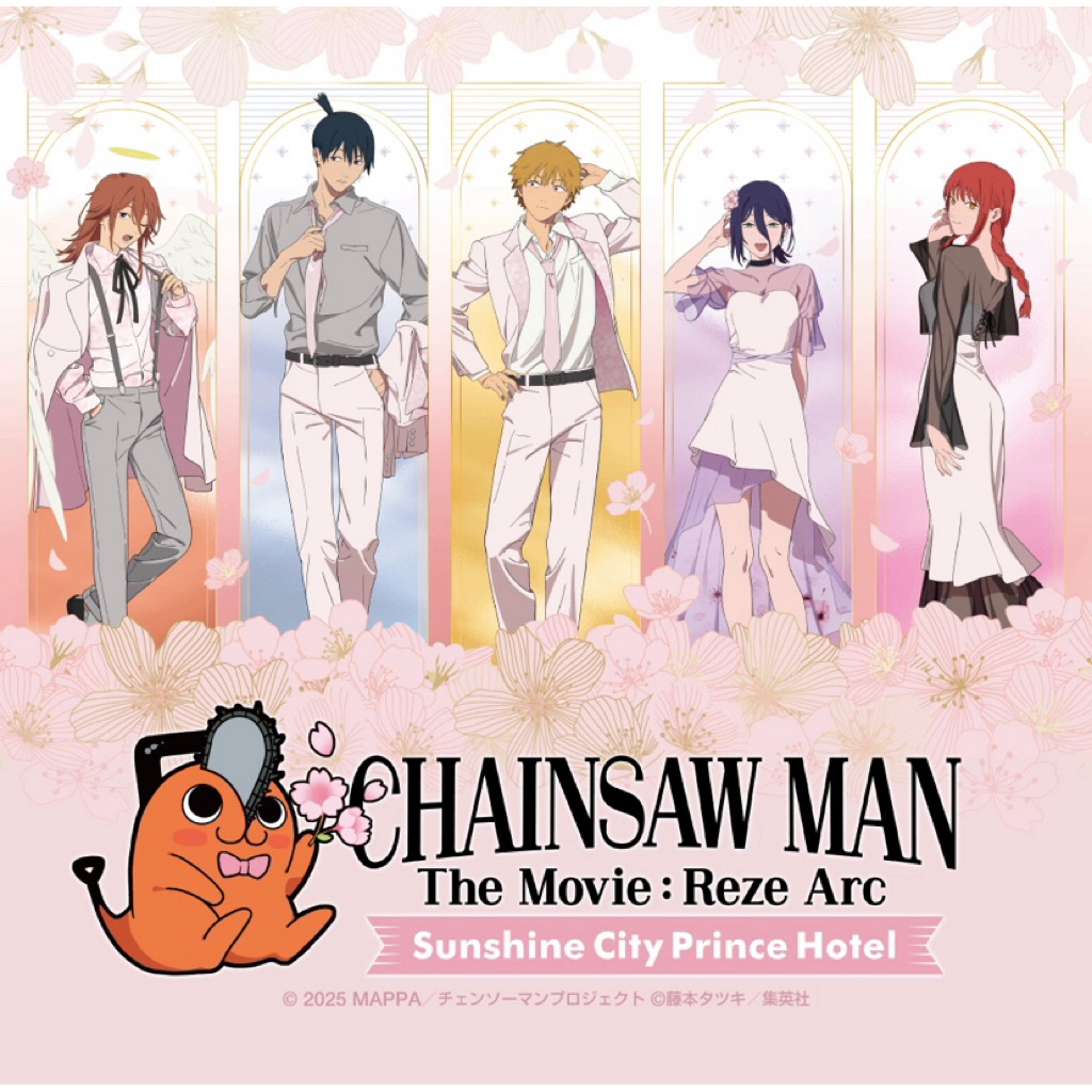 鏈鋸人 蕾潔篇 太陽城 王子飯店合作 徽章 小卡 壓克力立牌 淀治 蕾潔 真紀真 瑪奇瑪 早川秋 天使 卡片 金簽 特典