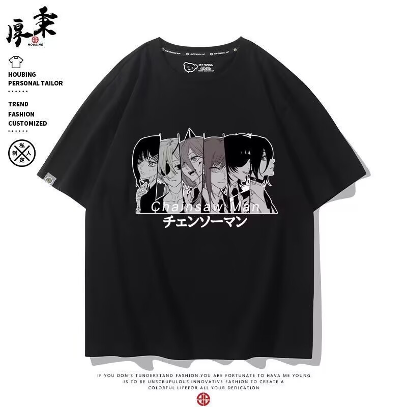 【🔥隔日到店+獨家花色+多顏色多尺寸選擇🔥】電鋸鏈鋸人啵奇塔瑪奇瑪早川秋聯名週邊短袖男女夏季T卹