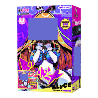 TMA 限定版｜多娜多娜 一起幹壞事吧 愛麗絲 THE HOLE Premium 【OGC情趣用品】