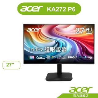 Acer 宏碁｜KA272 P6 27吋節能護眼螢幕