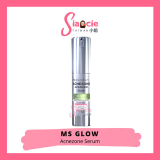 MS GLOW Acnezone Azaglow Serum 15ml | Serum Jerawat MSGLOW