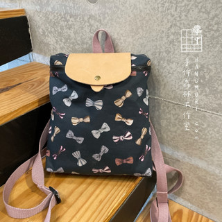 手作森林【原寸紙型-小巧後背包】全綵圖解步驟 日常背包 外出小包 自有品牌 BB099