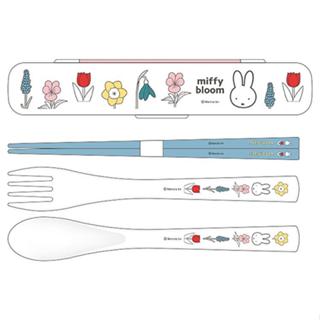 現貨 日本製 MIFFY 米飛兔 餐具組 環保餐具 筷子 湯匙 叉子 環保筷 花朵 miffy bloom