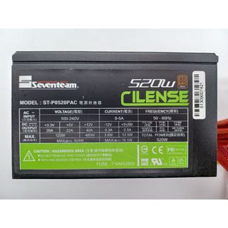 【二手】電源供應器 - Seventeam 七盟 銅牌 ST-P0520PAC 520W - P105