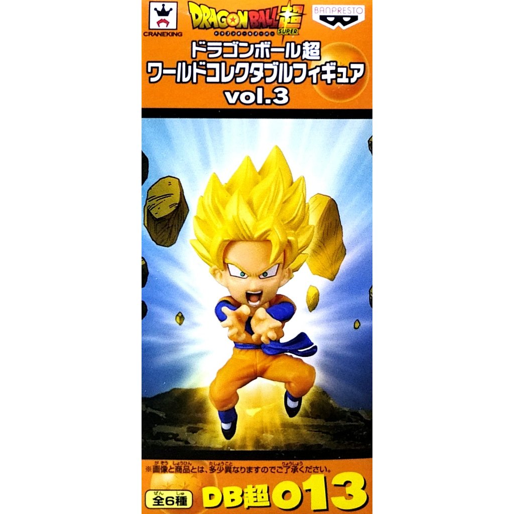 日版金證 WCF 七龍珠超 VOL.3 單售 孫悟天 小時候 超級賽亞人 DB超 013 公仔 悟天