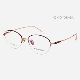 Kyo Yoshida U217 吉田京眼鏡｜職人小框復古文藝純鈦半框眼鏡 女生品牌眼鏡框【幸子眼鏡】