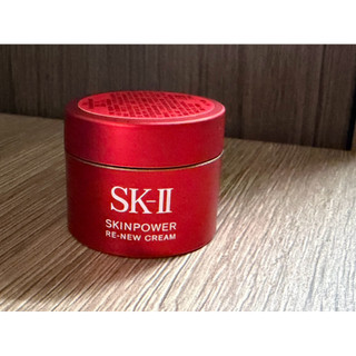 全新 SK-II 小樣 肌源賦能煥顏活膚霜 15g