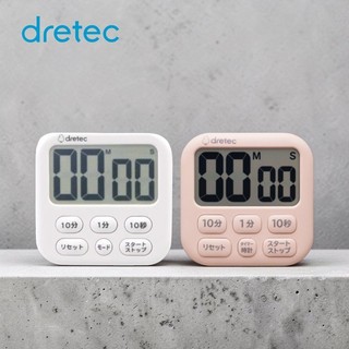 dretec 日本 香皂大螢幕計時器 ｜白色｜粉色