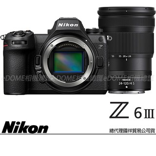 贈128G+原電~NIKON 尼康 Z6III KIT 附 24-120mm (公司貨) 全片幅相機 Z63 Z6M3