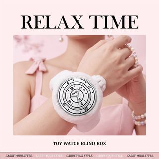 RELAX TIME 名錶盲盒 蒐集你的第一支名錶 毛絨手錶 盲盒 RELAX盲盒 禮物 手錶 盒玩 盲盒 惡搞勞力士