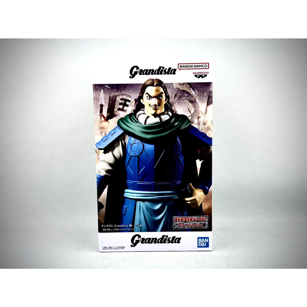 ♠️潮模工坊♣️🔥日版🔥Grandista GROS 王者天下 騰